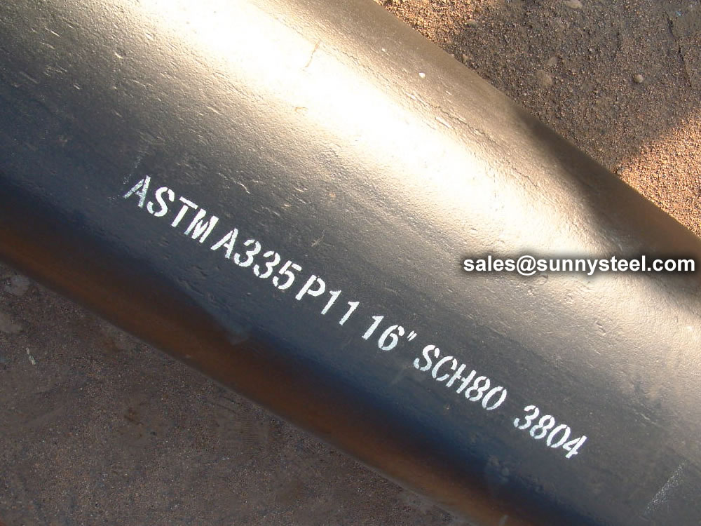 ASTM A335侯合金钢管狗万滚球官网